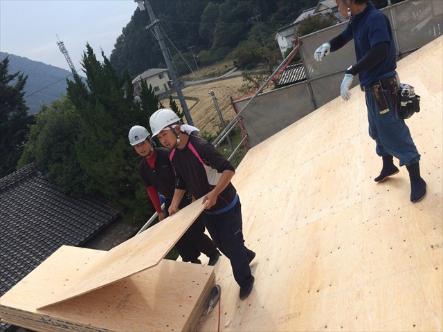 株式会社絆工務店