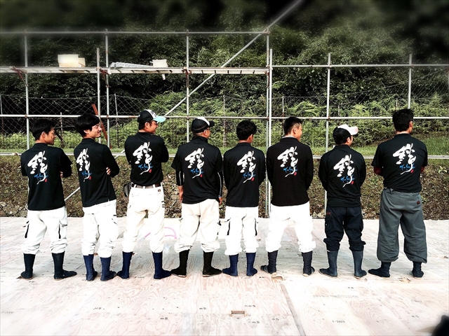 株式会社絆工務店